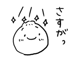 Nikuman2 sticker #4737969