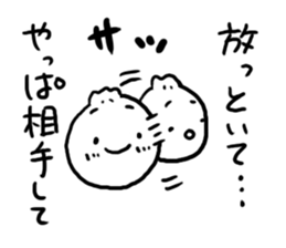 Nikuman2 sticker #4737972