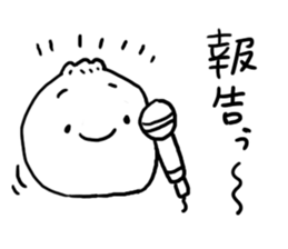 Nikuman2 sticker #4737975