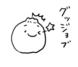 Nikuman2 sticker #4737977