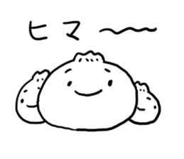 Nikuman2 sticker #4737981