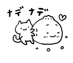 Nikuman2 sticker #4737982