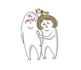 YONEO. sticker #4738242