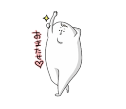 YONEO. sticker #4738250