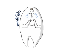 YONEO. sticker #4738252