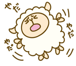 mofumofu seep sticker #4738364