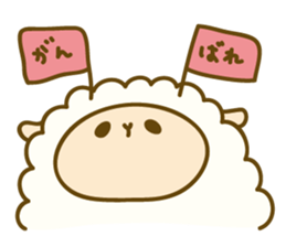 mofumofu seep sticker #4738369
