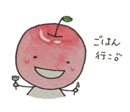 Feeling of apple 2 sticker #4738507