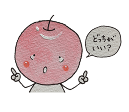 Feeling of apple 2 sticker #4738510