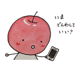 Feeling of apple 2 sticker #4738514