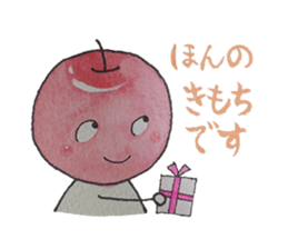 Feeling of apple 2 sticker #4738516