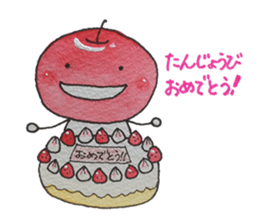 Feeling of apple 2 sticker #4738518