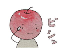 Feeling of apple 2 sticker #4738523