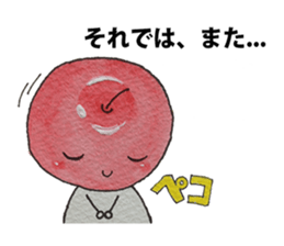 Feeling of apple 2 sticker #4738524