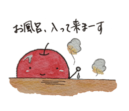 Feeling of apple 2 sticker #4738526