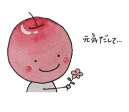 Feeling of apple 2 sticker #4738531