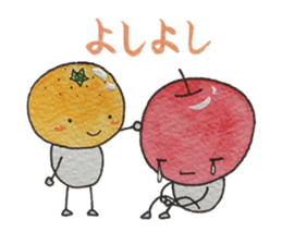 Feeling of apple 2 sticker #4738532