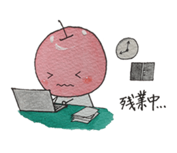 Feeling of apple 2 sticker #4738535