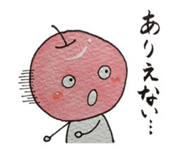 Feeling of apple 2 sticker #4738536