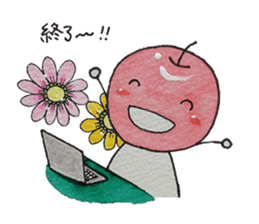 Feeling of apple 2 sticker #4738537