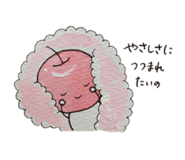 Feeling of apple 2 sticker #4738538