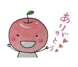 Feeling of apple 2 sticker #4738541