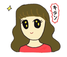 Playful k chan sticker #4738548