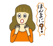 Playful k chan sticker #4738550