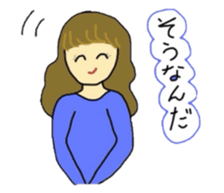 Playful k chan sticker #4738551