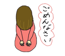 Playful k chan sticker #4738552