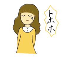 Playful k chan sticker #4738553