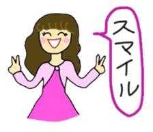 Playful k chan sticker #4738561