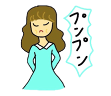 Playful k chan sticker #4738566