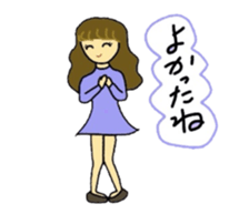 Playful k chan sticker #4738567