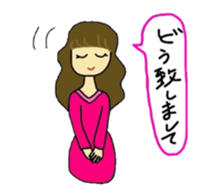 Playful k chan sticker #4738568