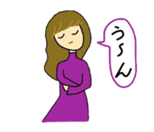 Playful k chan sticker #4738569