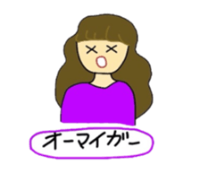 Playful k chan sticker #4738573