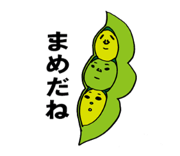 green soybeans. sticker #4738624