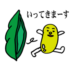 green soybeans. sticker #4738625