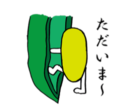 green soybeans. sticker #4738626