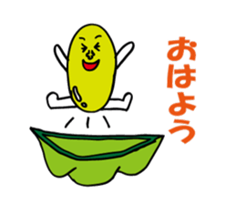 green soybeans. sticker #4738629