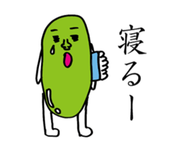 green soybeans. sticker #4738630