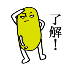 green soybeans. sticker #4738633