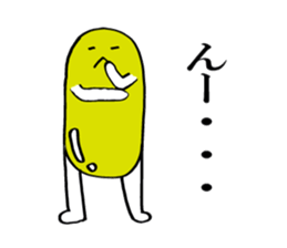 green soybeans. sticker #4738634