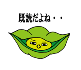 green soybeans. sticker #4738638