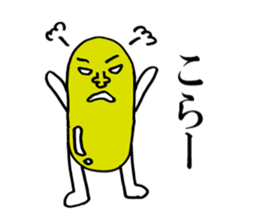 green soybeans. sticker #4738640
