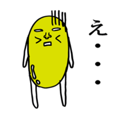 green soybeans. sticker #4738643