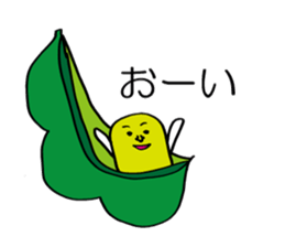 green soybeans. sticker #4738644
