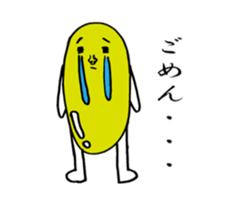 green soybeans. sticker #4738646