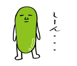 green soybeans. sticker #4738648
